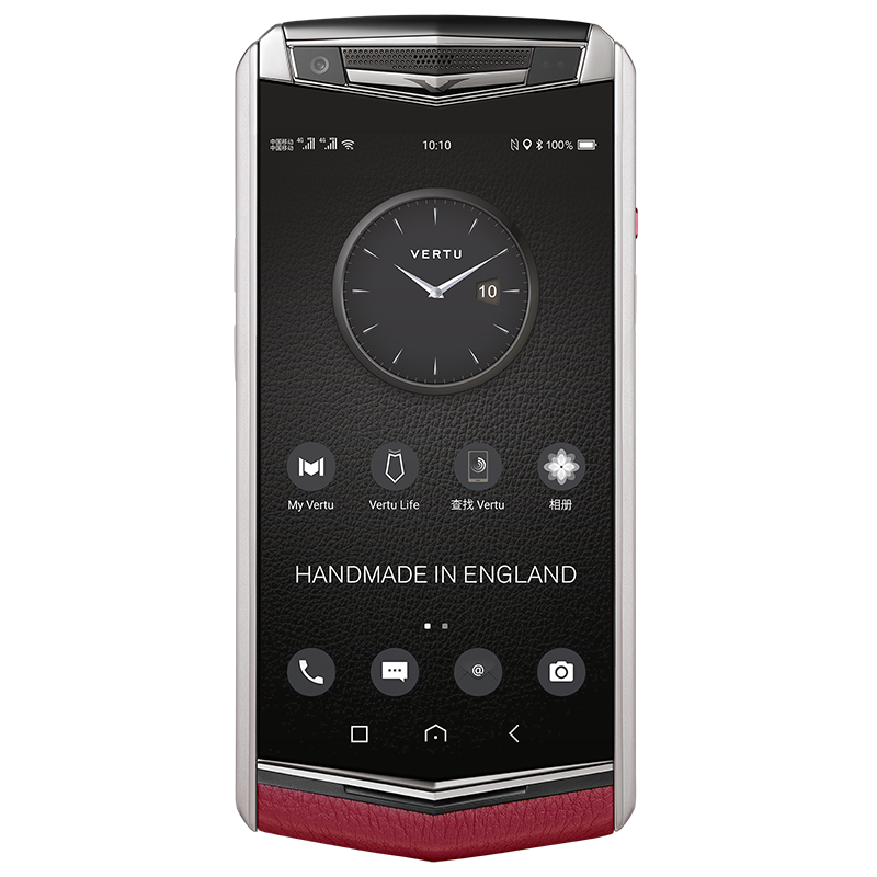 Vertu Aster P Red